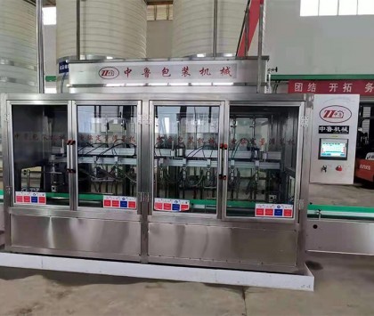 車用尿素灌裝機